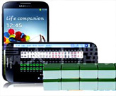 筒子牌九一体机分析仪