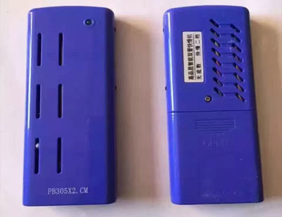 药物感应猜单双大小鱼虾